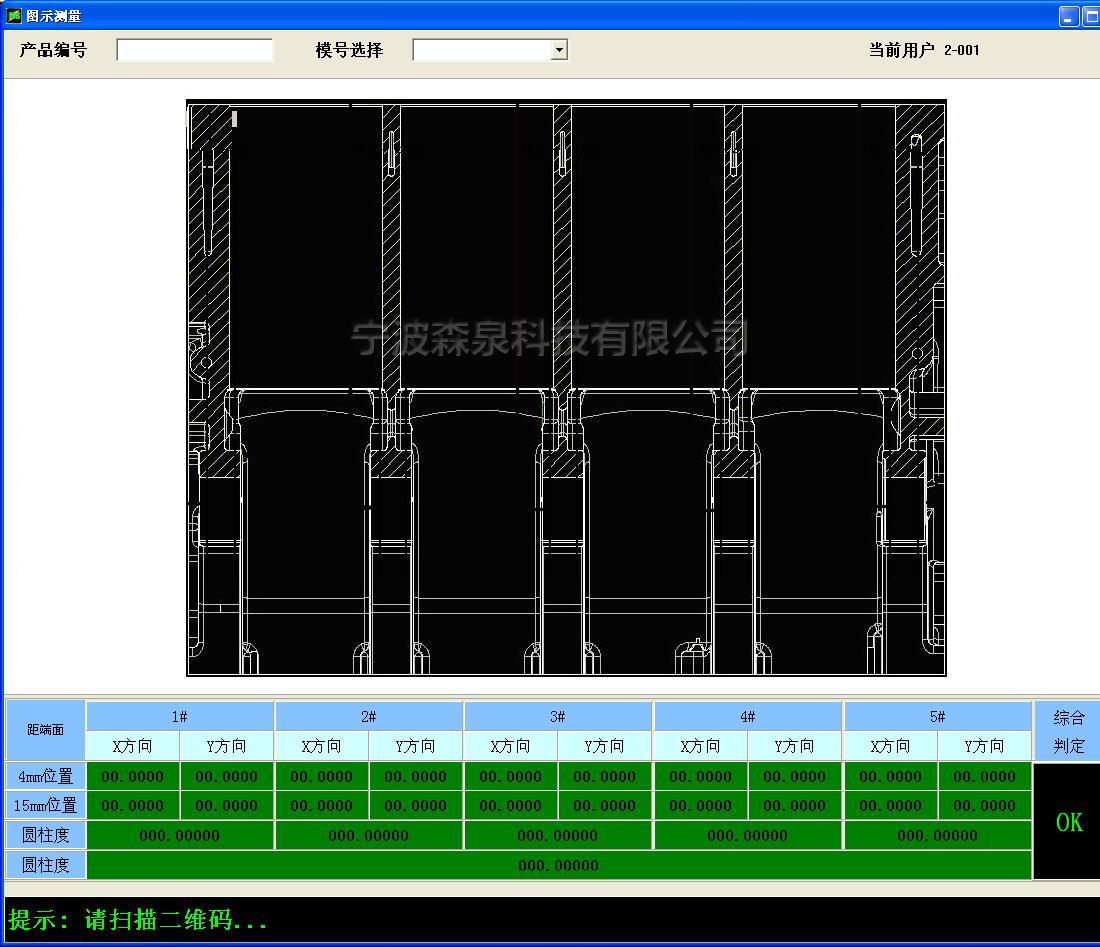 未標題-7.jpg