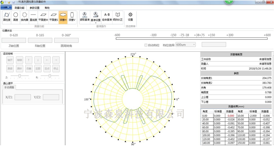 未標題-3.jpg