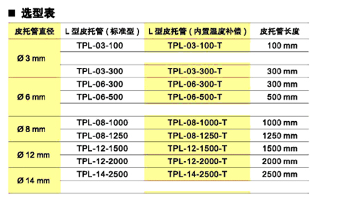 未標題-8.jpg